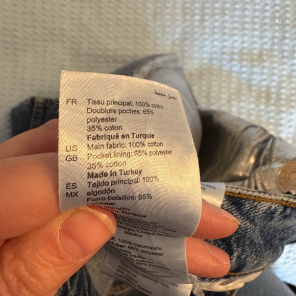 Sandro Silver Metallic Skirt - Picture 16 of 16